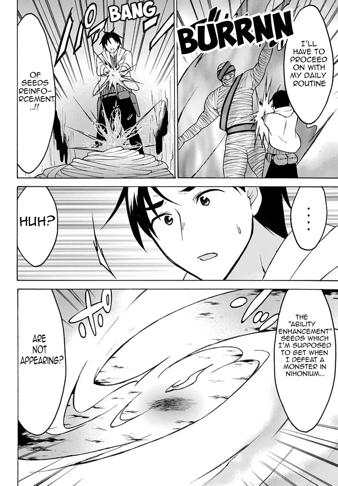 Level 1 Dakedo Unique Skill de Saikyou desu Chapter 35 22
